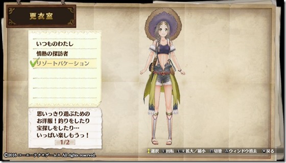 フィリス7-5 - コピー フィリス7-5 - コピー